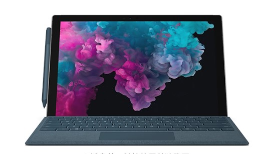 包河从 Mac 切换到 Microsoft Surface